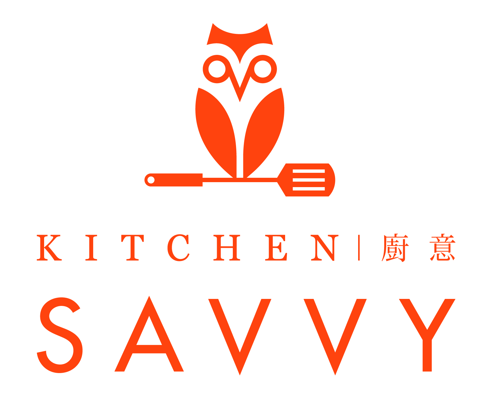 KitchenSavvyLogo